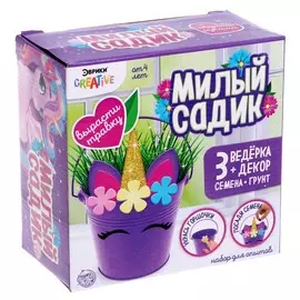 Набор для опытов, для детей