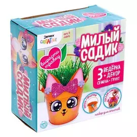 Набор для опытов, для детей