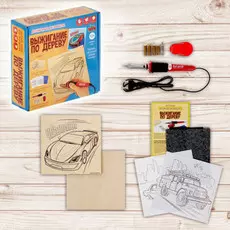 Набор для выжигания и росписи по дереву