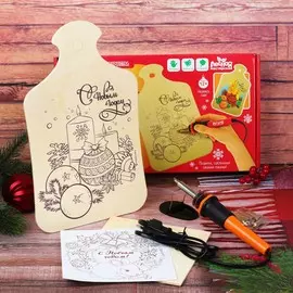 Набор для выжигания и росписи по дереву