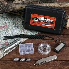 Набор для выживания на рыбалке