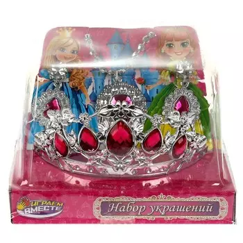 Набор ДЛЯ ДЕВОЧЕК ИГРАЕМ ВМЕСТЕ 1803X291-R