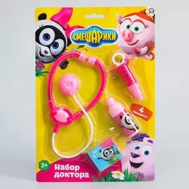 Набор доктора, 4 предмета, смешарики