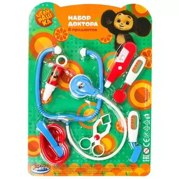 Набор доктора Чебурашка, ИГРАЕМ ВМЕСТЕ 1210U204-R
