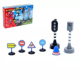 Набор дорожных знаков