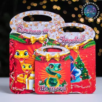 Новый год.набор досок разделочных сувенирных