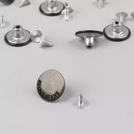 Набор джинсовых пуговиц, 17 мм, 100 ± 5 шт, цвет черный никель