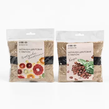 Набор джутовых мочалок с мылом 2 шт