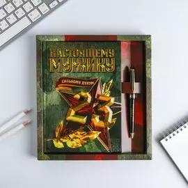 Набор ежедневник 80 л и ручка