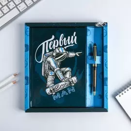 Набор ежедневник 80 л и ручка