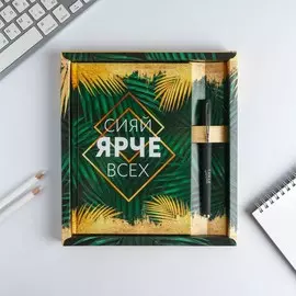 Набор ежедневник 80 л и ручка