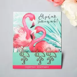 Набор фигурных скрепок