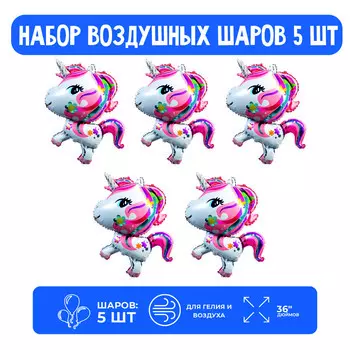 Набор фольгированных шаров 36