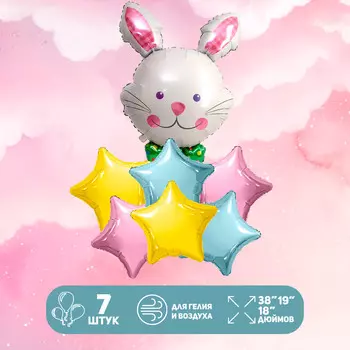 Шары воздушные фольгированные