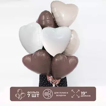 Набор фольгированных шаров