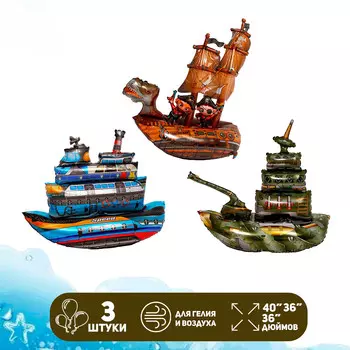 Воздушные шары фольгированные, набор