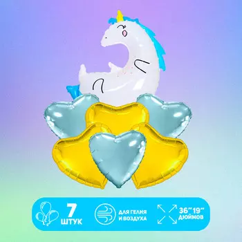 Воздушные шары фольгированные, набор