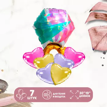 Шары воздушные фольгированные