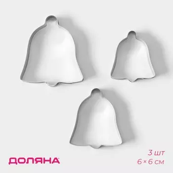 Форма для печенья доляна