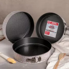 Набор форм для выпечки разъёмных доляна