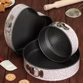 Набор форм для выпечки разъёмных доляна