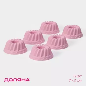 Формы для выпечки кексов доляна