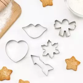 Набор форм для вырезания печенья доляна