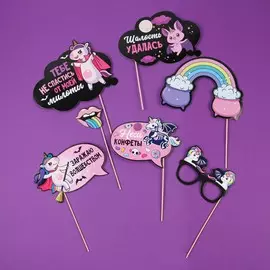 Фотобутафория на хэллоуин