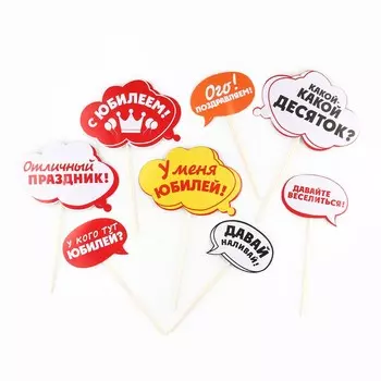 Фотобутафория