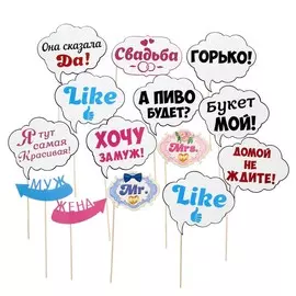 Фотобутафория