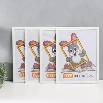 Набор фоторамок мдф