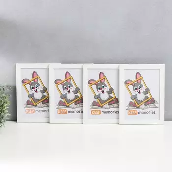 Набор фоторамок мдф