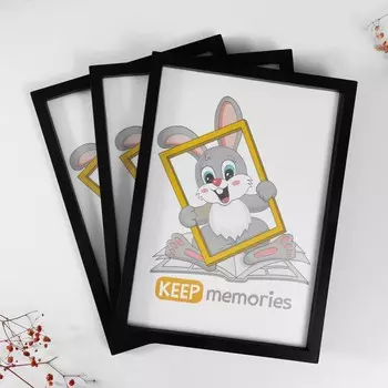 Набор фоторамок пластик l-3 21х30 см ( 3 шт.), черный