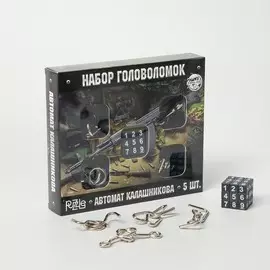 Головоломка металлическая