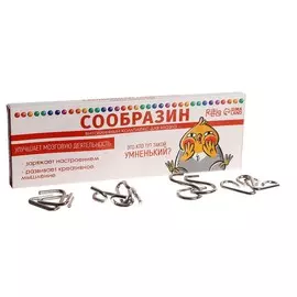 Набор металлических головоломок