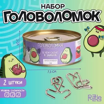 Набор головоломок