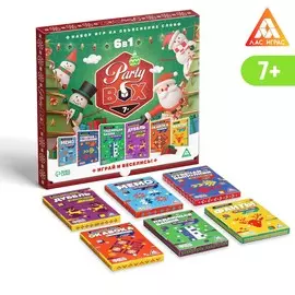 Новогодний набор игр