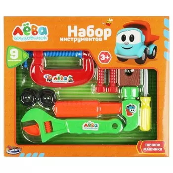 Набор инструментов Грузовичок Лева, ИГРАЕМ ВМЕСТЕ Q968-H40042-R