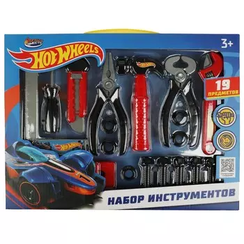 Набор инструментов ХОТ ВИЛС, ИГРАЕМ ВМЕСТЕ 2104K091-R