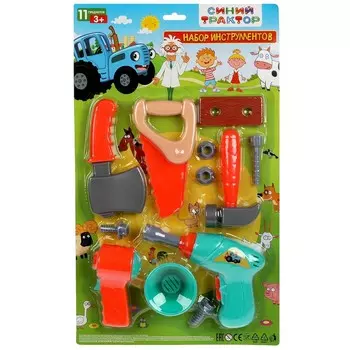 Набор инструментов Синий ТРАКТОР, ИГРАЕМ ВМЕСТЕ ZY1235622-R