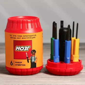 Подарочный набор инструментов в банке