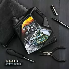 Набор инструментов в канистре