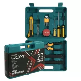 Набор инструментов в кейсе lom, подарочная упаковка, 15 предметов