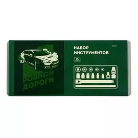 Набор инструментов в кейсе тундра, подарочная упаковка