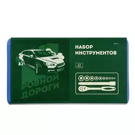 Набор инструментов в кейсе тундра, подарочная упаковка