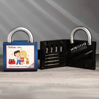 Подарочный набор инструментов в замке