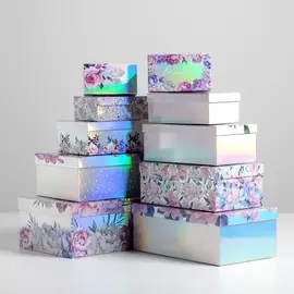 Набор иридисцентных коробок 10 в 1