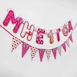 Гирлянда бумажная на люверсах