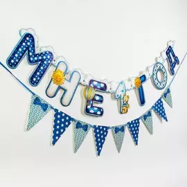 Гирлянда бумажная на люверсах