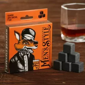 Камни для виски